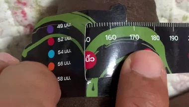 Circumference 150 Mm While Softening
