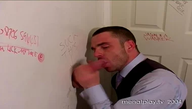 Executive Gloryhole 1