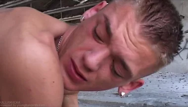 Skater Fuck